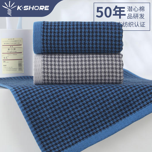 金号毛巾JYT1606 商品图1