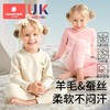 科巢宝宝秋衣秋裤套装婴儿保暖内衣纯棉a类德绒儿童全棉男童女童 商品缩略图0