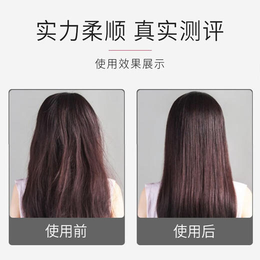 舒蕾PRO系列洗发水沐浴露套装搭配使用护发素 菁纯香氛护发精油80ml 商品图4