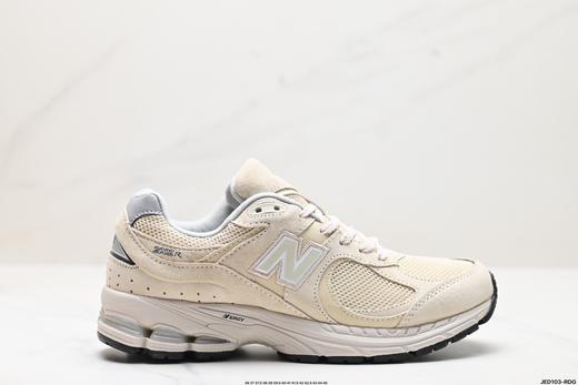 新百伦New Balance 2002R复古休闲运动跑步鞋ML2002RQ男女鞋 商品图0