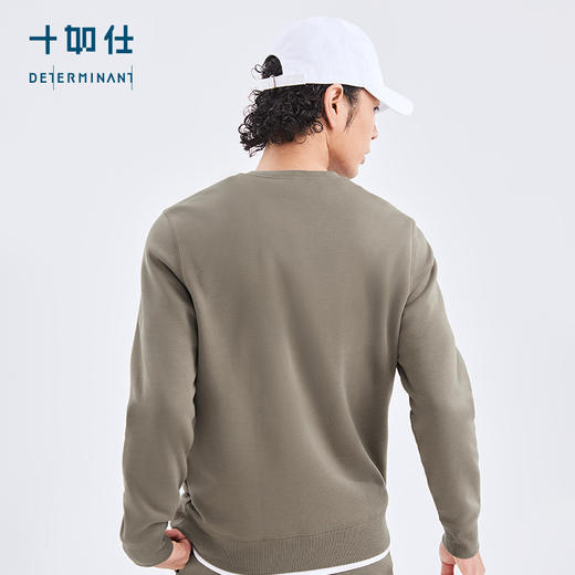 十如仕针织圆领远红外摇粒绒保暖卫衣-LS02-06 商品图11