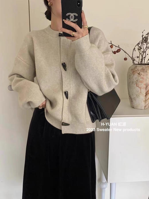 牛角扣开衫 商品图1