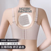 A4-【A-B杯】【院线小胸聚拢，桑蚕丝杯里】月牙托提拉内杯改善胸型收副乳  玫瑰女神【院线-小胸】 商品缩略图3