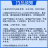 黄龙Halichoeres  chrysus 商品缩略图2