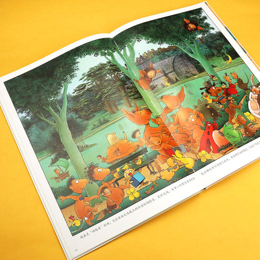 【旁帝新作】小精灵的奇妙夜晚+长椅乔治和魔法广场 商品图6