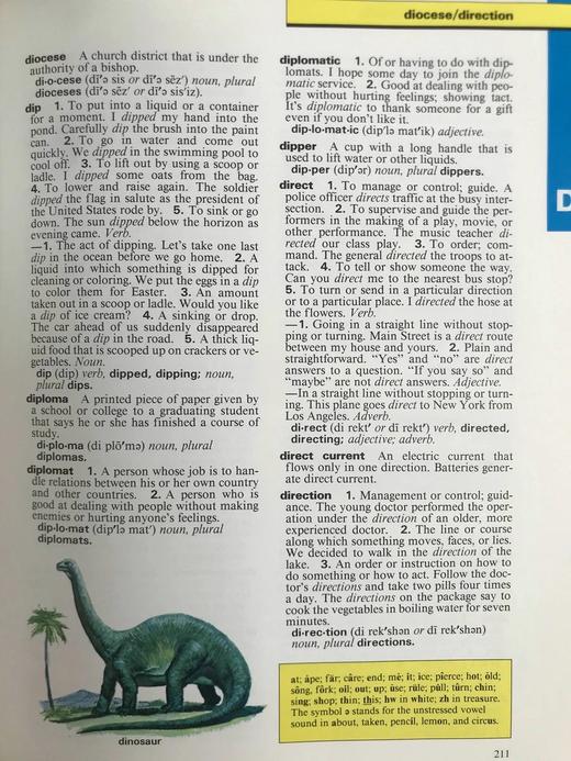 麦克米伦儿童辞典 约千幅彩色插图 精装16开 商品图7