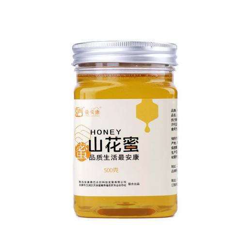 最安康山花蜜 500ml/瓶 商品图0