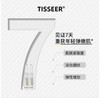 日本Tisseer蒂思尔NMN修护紧致/长效保湿/淡斑亮白安瓶精华原液1.5ml*7 商品缩略图3