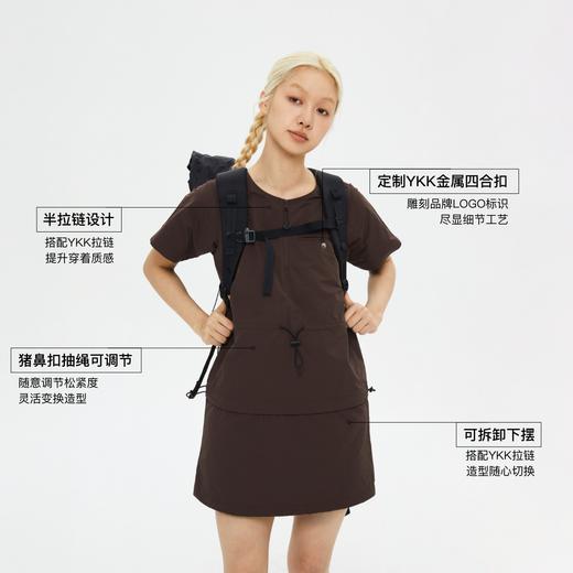 oneup短袖T恤可拆卸裙 商品图0