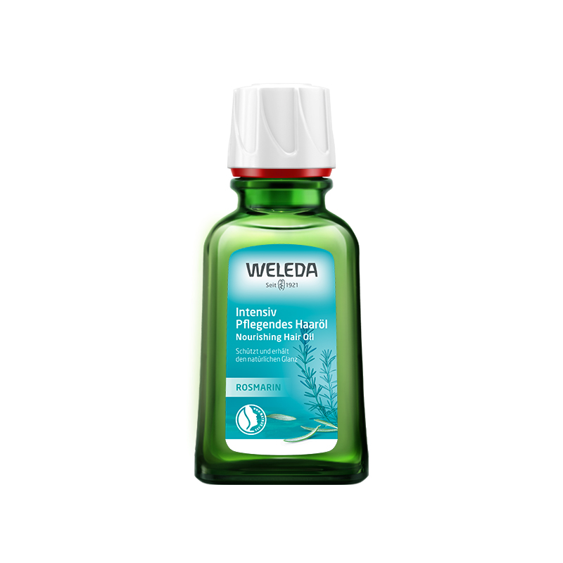 【菜鸟】Weleda维蕾德 迷迭香头皮护理油头皮预洗油 护发精油 50ml