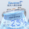 摩飞除螨仪MR3100 -PRO【ZXADAZQ5.0】 商品缩略图1