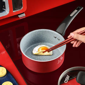 爱仕达喜庆不粘三件套锅PL03A17WG