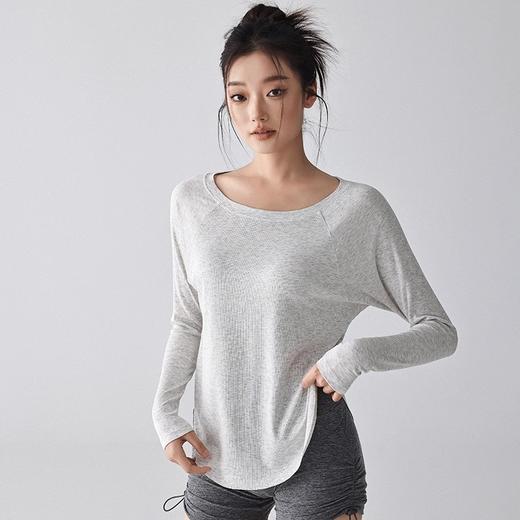 【3~5天发货】跃牌【美度空间】系列 秋季新款裸感瑜伽服女宽松性感露肩瑜伽上衣ADCX42006 商品图2