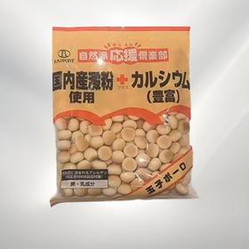 莱普鸡蛋小馒头 65g/袋