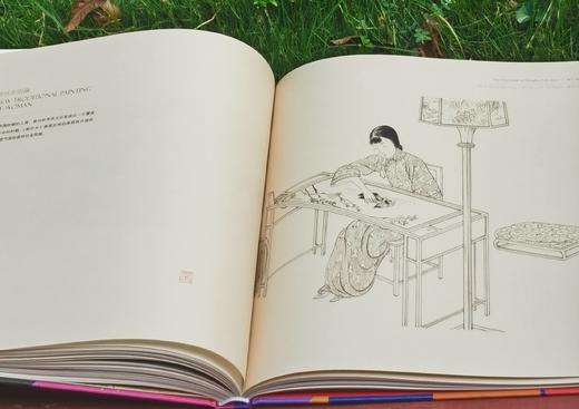 《中国现代主义艺术大师 张光宇》，精装，12开，李大钧主编，吉林美术出版社2016年一版一印，265页，定价598，售价88元。 商品图14