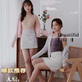 定制羊绒蚕丝德绒保暖女士背心固定杯无痕打底衫秋冬免穿文胸内衣