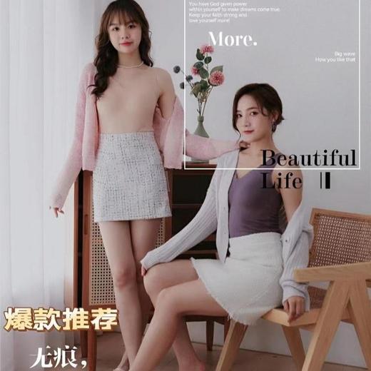 定制羊绒蚕丝德绒保暖女士背心固定杯无痕打底衫秋冬免穿文胸内衣 商品图0