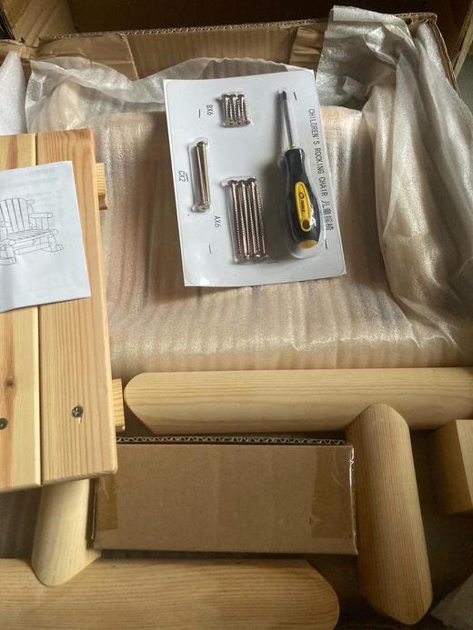 木甸音自然和谐之美儿童组装木质摇椅附组装工具原装正品 商品图2