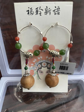 101329°原创老山檀+复古银鱼耳坠