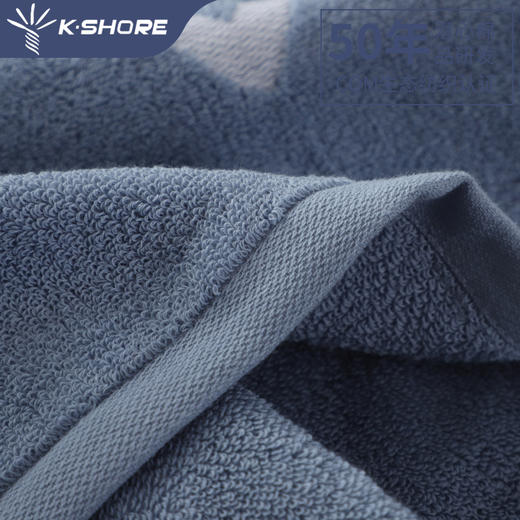 金号毛巾被JY4003 商品图4