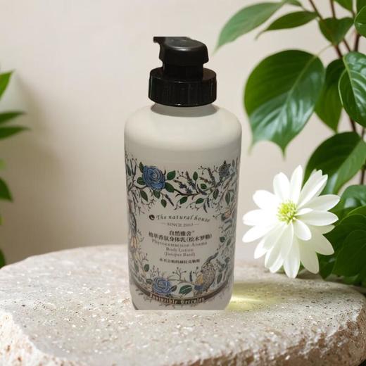 自然雅舍植萃香氛身体乳（桧木罗  500g/瓶 商品图0