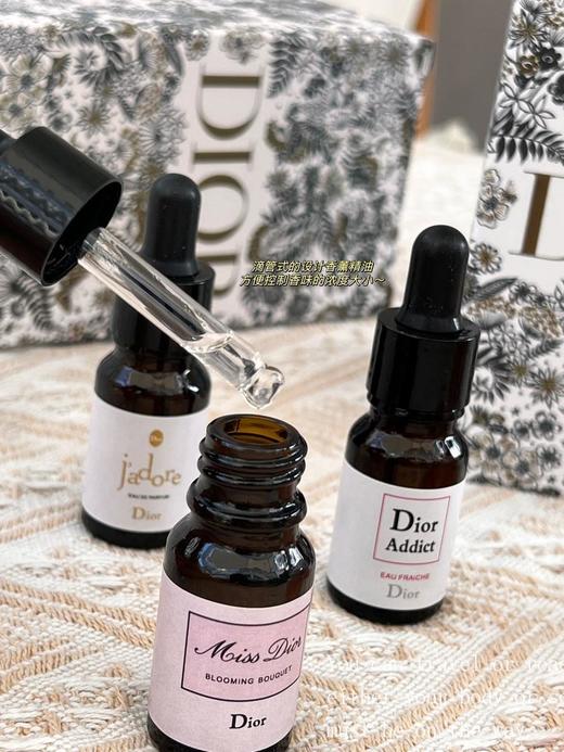 送闺蜜一套迪奥扩香石套装她准高兴，*还倍有面～可以放置在任何需要的地方*又好闻。（SLB） 商品图11