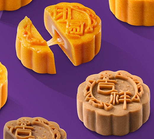 元祖 花皓月-中秋月饼礼盒 商品图4