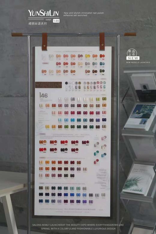 146色高端电渡落地大展架 商品图3