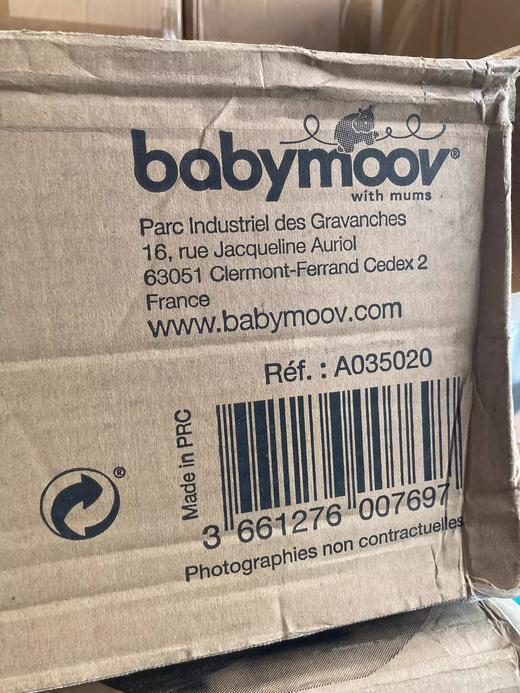 babymoov婴儿床外出露天家用野营舒适婴儿床120X60cm原装正品 商品图5
