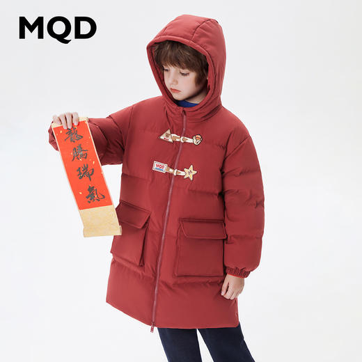 【MQD】【三防】童装男大童中长款羽绒服冬装学院风儿童三防羽绒外套 商品图0