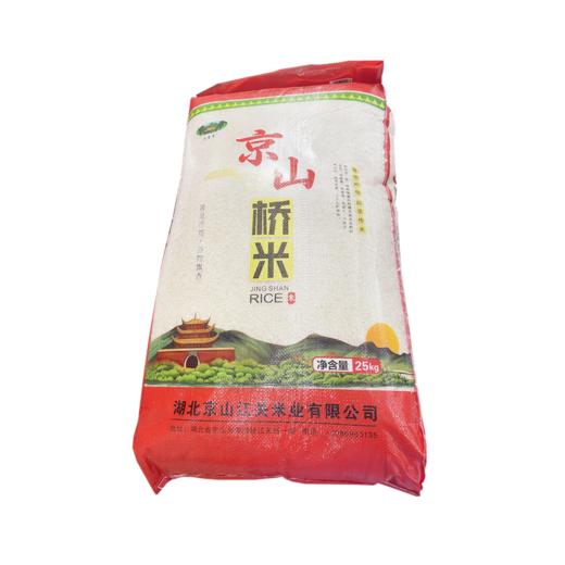 天宝寨京山桥米25kg *1袋 商品图0