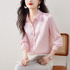 KQL-403H7780新款POLO领薄款衬衫女宽松提花气质国风复古衬衣开衫 商品缩略图0