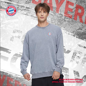 【官方正版】拜仁慕尼黑足球俱乐部 | 简约潮流灰色圆领长袖卫衣