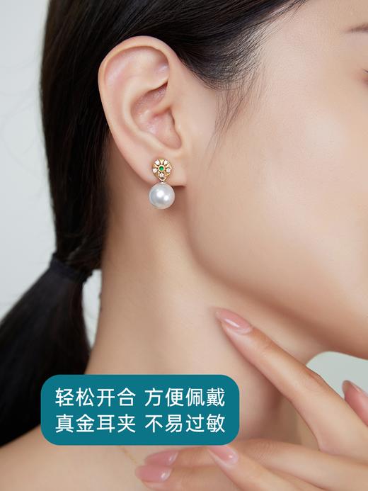 【天猫同款】18K金两戴款钻石祖母绿珍珠耳夹 芳翠 商品图3