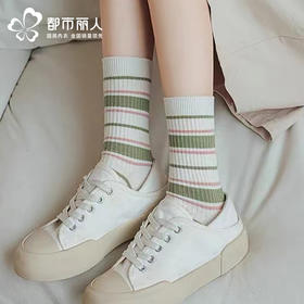 都市丽人中筒袜运动系列精梳棉袜子女袜子LCTDI1