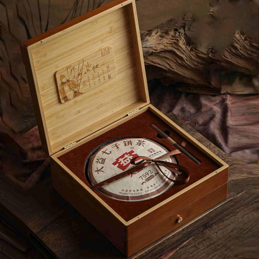 竹石图【竹盒.双层双饼（不含茶针）】100元1套.整箱10套 商品图3
