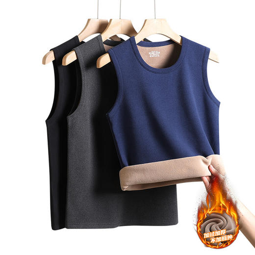 保暖背心男 加绒加厚 冬季内穿打底 马甲修身圆领内衣青年无袖坎肩 商品图1