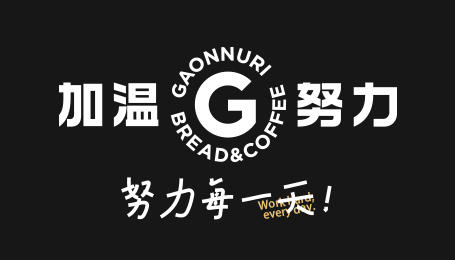 员工中秋福利 商品图0