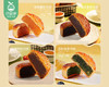 海西坊团圆金秋月饼礼盒（600g/盒 6味12饼）生产日期: 8月 商品缩略图3