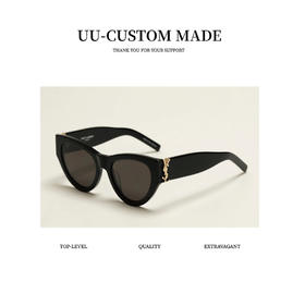 YSL/M94女款黑超墨镜，女生直接闭眼入，出街驾车随意搭配！（AN）