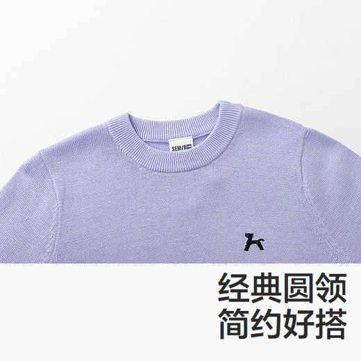 森马儿童毛衫新款简约百搭打底衫冬季内搭针织衫男童女童毛衣 商品图2