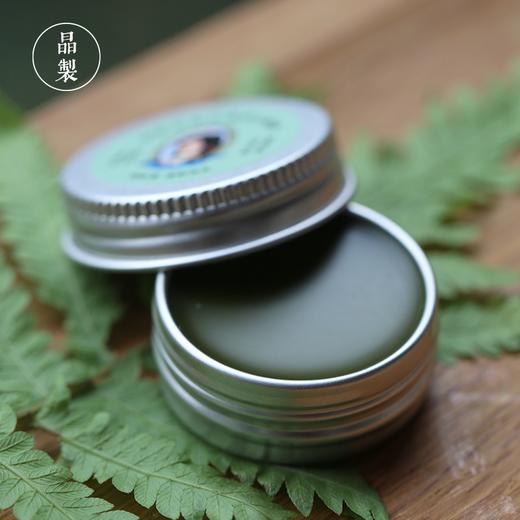 晶制金纽扣万用小绿膏15ml芳疗版精油湿疹膏止痒 商品图1