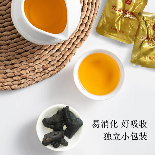 【喜乐元宵节】【九蒸九晒黄精】甄选九华山 老龄黄精 易消化 好吸收 独立小包装 每天2包嚼着吃 泡水不上火 商品图1