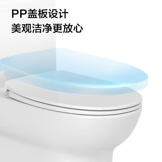 九牧（JOMOO）抗菌除臭易洁快拆盖板 海漩虹吸劲冲节水马桶11330 ZMD 不包安装 【升级一级水效】   联系客服备注坑距 商品图5