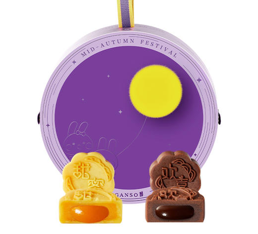 元祖 脱兔戏月-月饼礼盒 商品图5