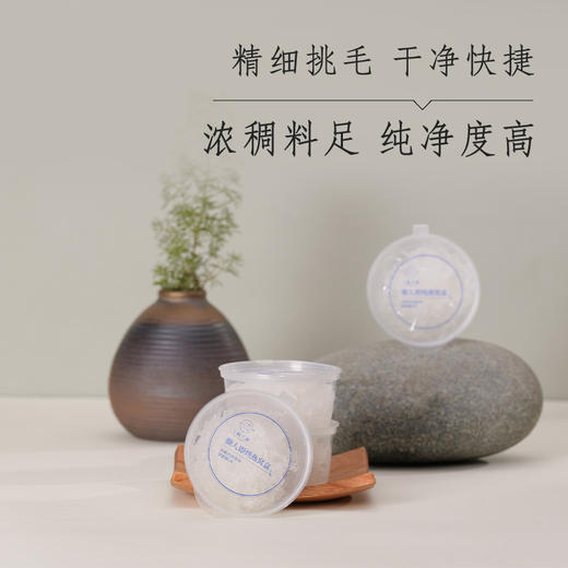 懒人即炖燕窝（成人）包月套餐 商品图0