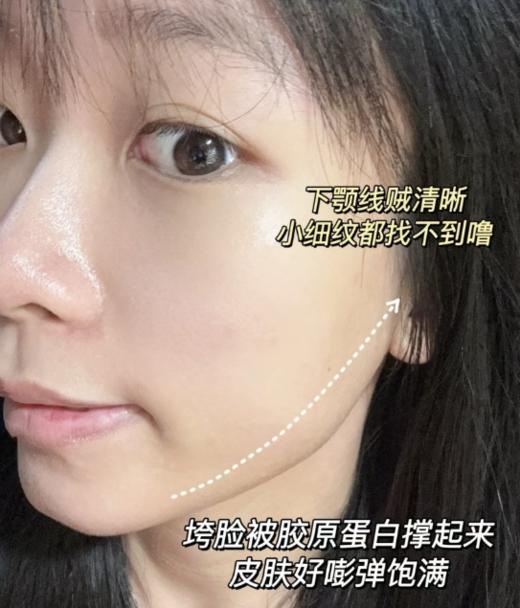 夸迪5D玻尿酸焕彩凝萃蓝铜肽次抛精华液2.0 商品图3