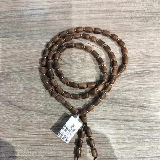 H063Y08°沉香手串 商品图0