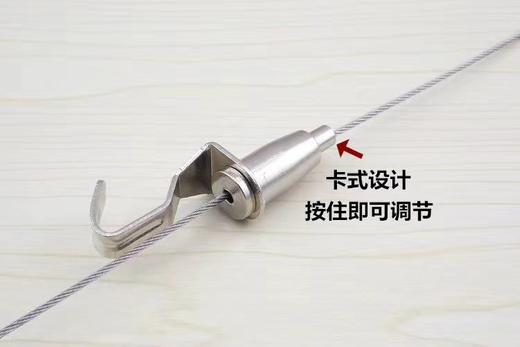 钩码 商品图1