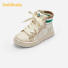 巴拉巴拉童鞋儿童板鞋男童高帮小白鞋秋冬鞋子防滑撞色校园风百搭 商品缩略图0